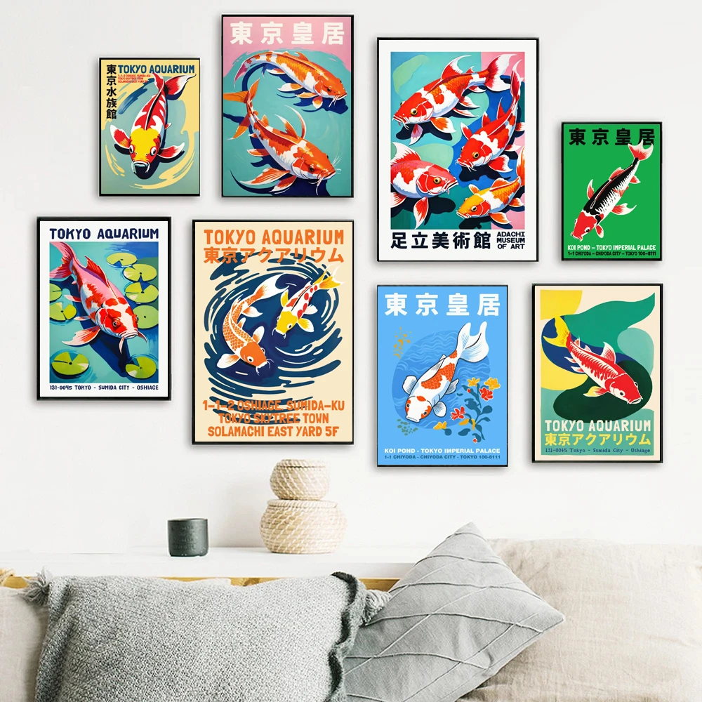 Retro Abstract Cartoon Japanes - Aquarium Fish Poster review and price