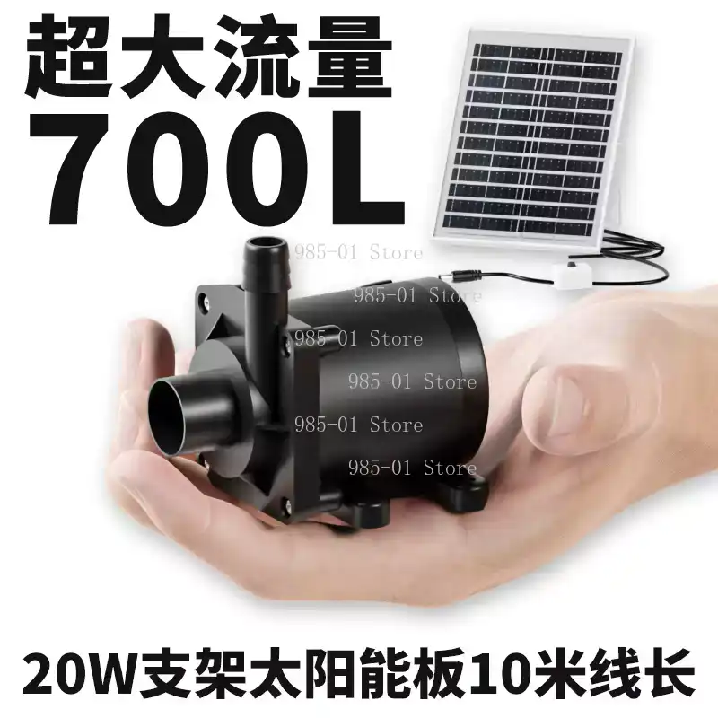 20W Solar Water Pump Circulati - Aquarium Fish Images review and price